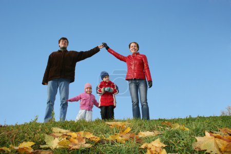 Children in family house. autumn CLEAR sky