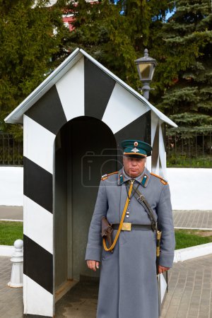 KOLOMNA, RUSSIA - MAY 03, 2014: Guard in the form of the 19th ce