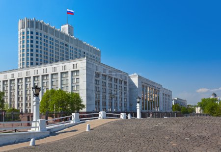White House - center of Russian government in Moscow Russia