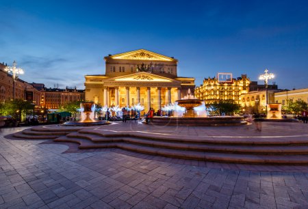 Fountain and Bolshoi Theater Illuminated in the Night, Moscow, R