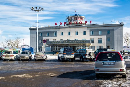 Petropavlovsk-Kamchatsky city airport